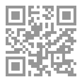 Qr Code Unless