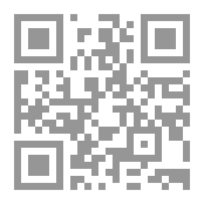 Qr Code The Solid Solid Response To The Book Of The Clear Saying