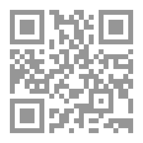 Qr Code الغسق