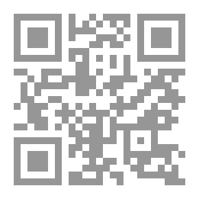 Qr Code تاريخ المصريين: النظام الإداري والاقتصادي في مصر في عهد قلديانوس (284-305م)