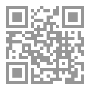 Qr Code الضـحك - بين الفلسفة والعلم