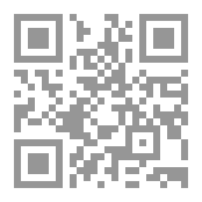 Qr Code الاعلان منى الحديدي
