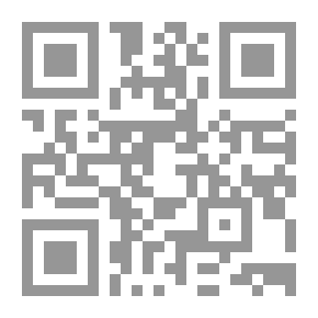 Qr Code The Quarrel Of Numbers And Their Bragging
