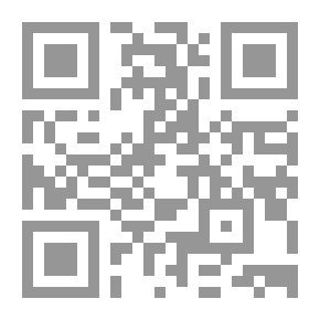 Qr Code Hazardous Waste And The Environment