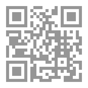 Qr Code الحسين أباً وابناً