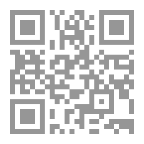 Qr Code التلويح إلى كشف حقائق التنقيح 1/ 2