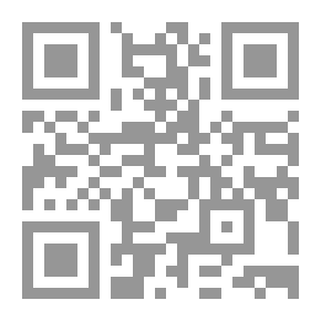 Qr Code الديارات