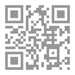 Qr Code الدراسات النقدية الحديثة عن أبي نواس
