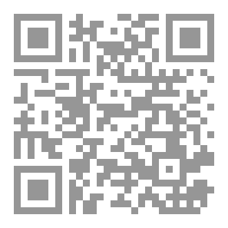 Qr Code أجمل الحيوانات في كتاب التلوين