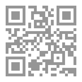 Qr Code الظاهر بيبرس