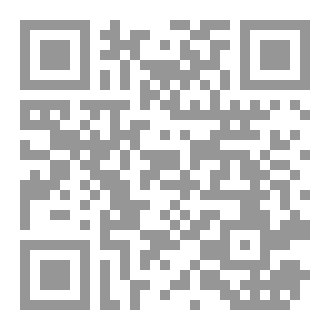 Qr Code قلم كاتبة