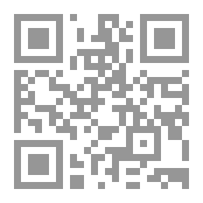 Qr Code Formation Of The Arab Reason (Critique Of The Arab Reason #1)
