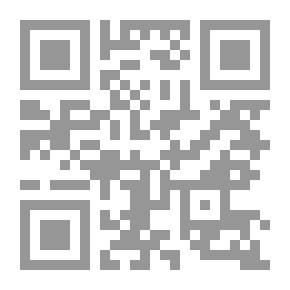 Qr Code آراء الطبري الكلامية