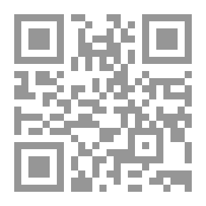 Qr Code تصرف النيابة العامة في التحقيق الابتدائي