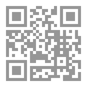 Qr Code إعلام الموقعين عن رب العالمين ؛ ج4