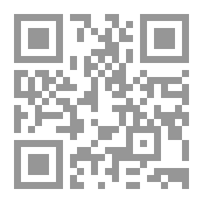 Qr Code تحرير التجارة الدولية بين التأييد والمعارضة