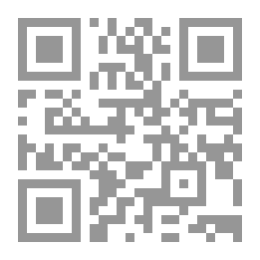 Qr Code الشرح الممتع على زاد المستقنع مج5