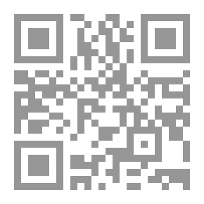 Qr Code دیوانی ئه سرینی ئال