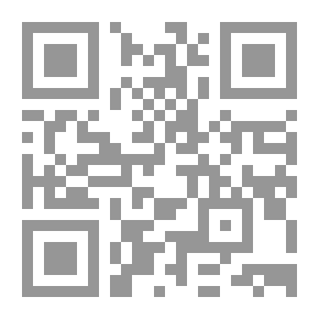 Qr Code قانون العمل المصرى