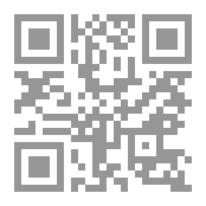 Qr Code Message On Monopoly And Pricing