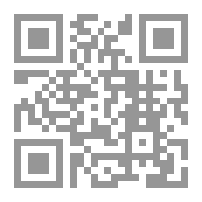 Qr Code تراث الرسول صلى الله عليه وسلم يتجلى في عصر العلم