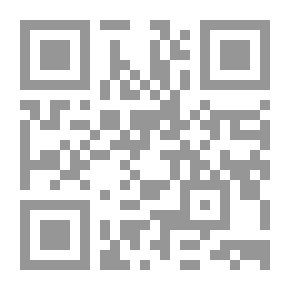 Qr Code حكايا حمدي الإربدي
