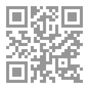 Qr Code L'Adultera: رومان