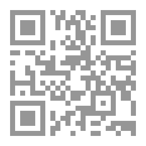 Qr Code العمدة في محاسن الشعر وآدابه ونقده
