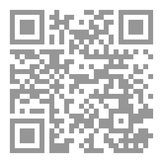 Qr Code الفيزياء