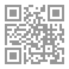 Qr Code جرعة نيكوتين