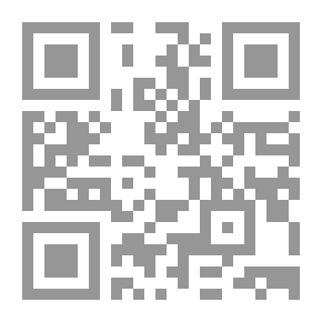 Qr Code Bari (Sudan Chant)