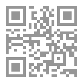 Qr Code قدامة بن جعفر والنقد الأدبي