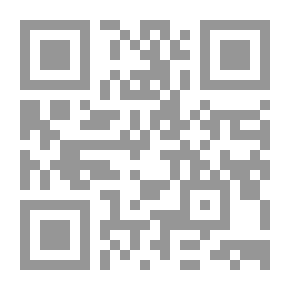 Qr Code رمل وزبد