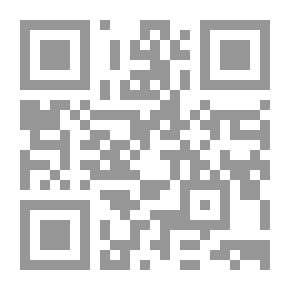 Qr Code مقدمات القصيدة العربية فى العصر العباسى الأول ( مكتبة الدراسات الأدبية 67 )