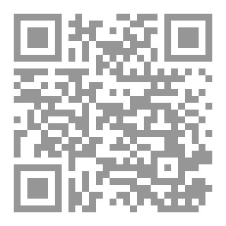 Qr Code مصيدة الموتى