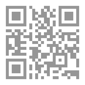 Qr Code الملخصات الفقهية الميسرة