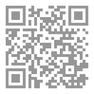 Qr Code طائر حُرّ يُغرِّد خارج السِرب !)