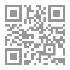 Qr Code فاقدو البصر في مجتمع النبوة