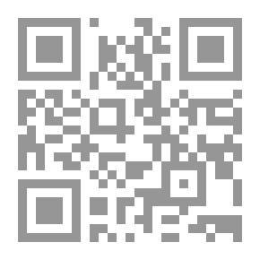 Qr Code Quranic Discourse And Interpretation Methods Towards A Critical Study Of Contemporary Interpretations