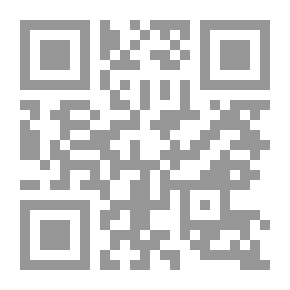 Qr Code عربدة