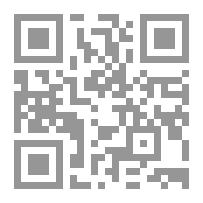 Qr Code Civil Liability For Blood Transfusions