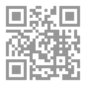 Qr Code مشروع العدالة والجينوم البشري