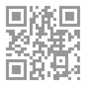 Qr Code النزاع على السنة : الإرث النبوي وتحديات التأويل وإختياراته