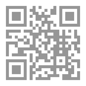 Qr Code Alexander Trilogy