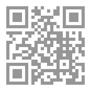 Qr Code 1042 التفريع لابن الجلاب