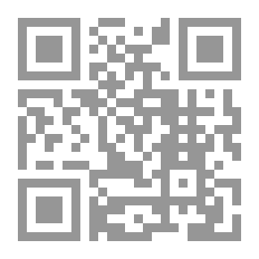 Qr Code إدارة الموارد البشرية - مدخل نظري وتطبيقي