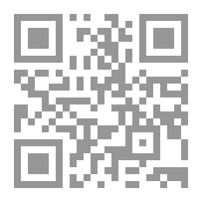 Qr Code الأدب والأديلوجيا في سوريا