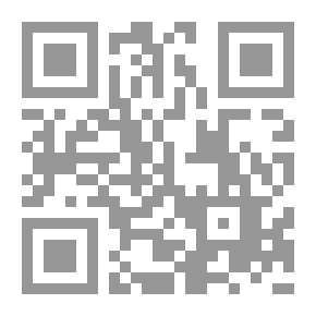 Qr Code عهد مقدس