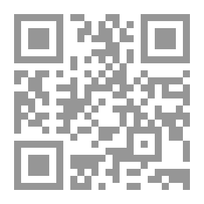 Qr Code المبشرون بالنار