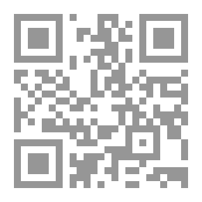 Qr Code Public And Private Drink From The Word Sincerity